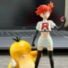 YOR Studio Pokémon Psyduck