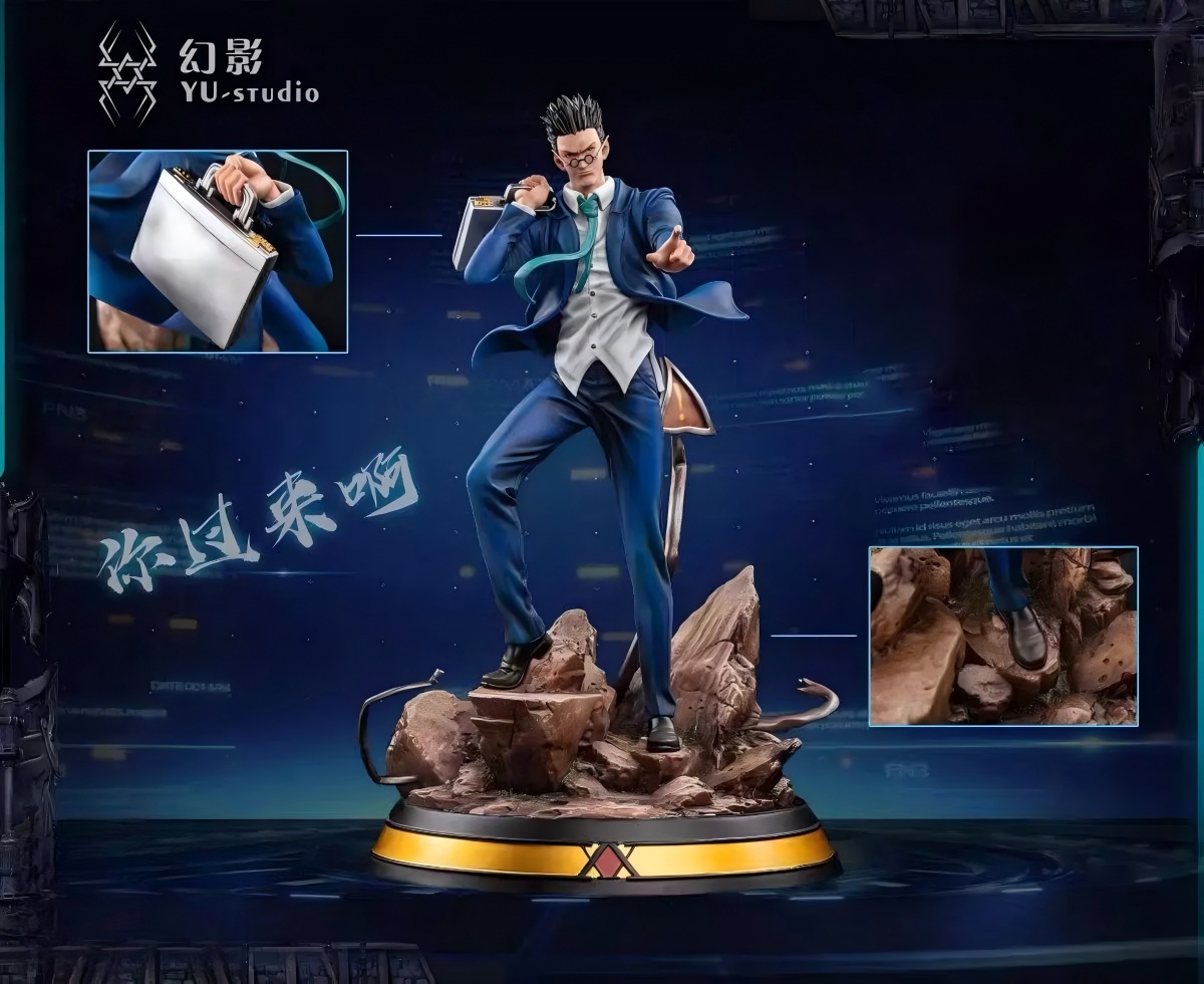 YU Studio Hunter × Hunter Leorio Paladinight