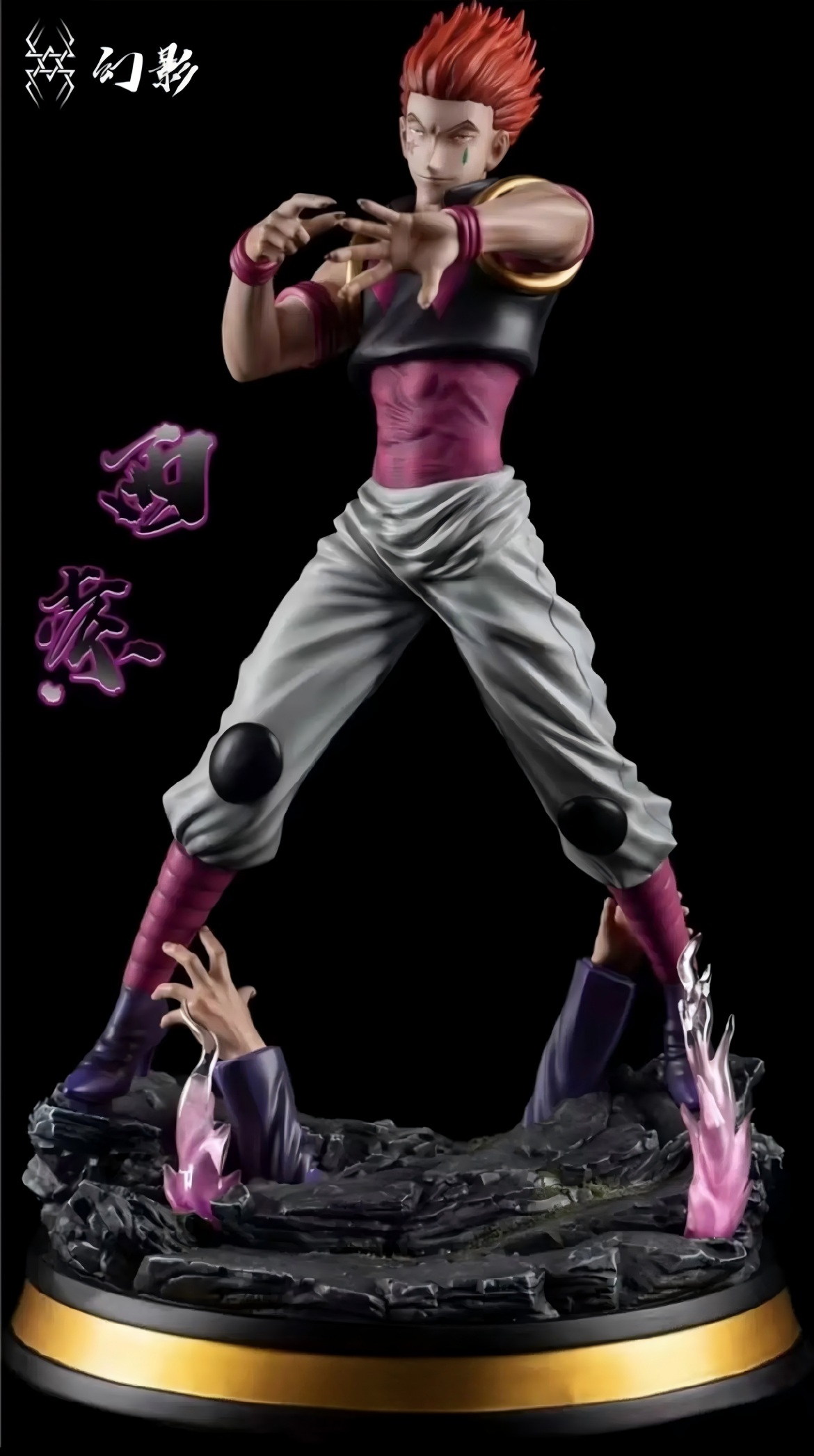 Plastic Soul Studio Son Goku/ Kakarotto Dragon Ball