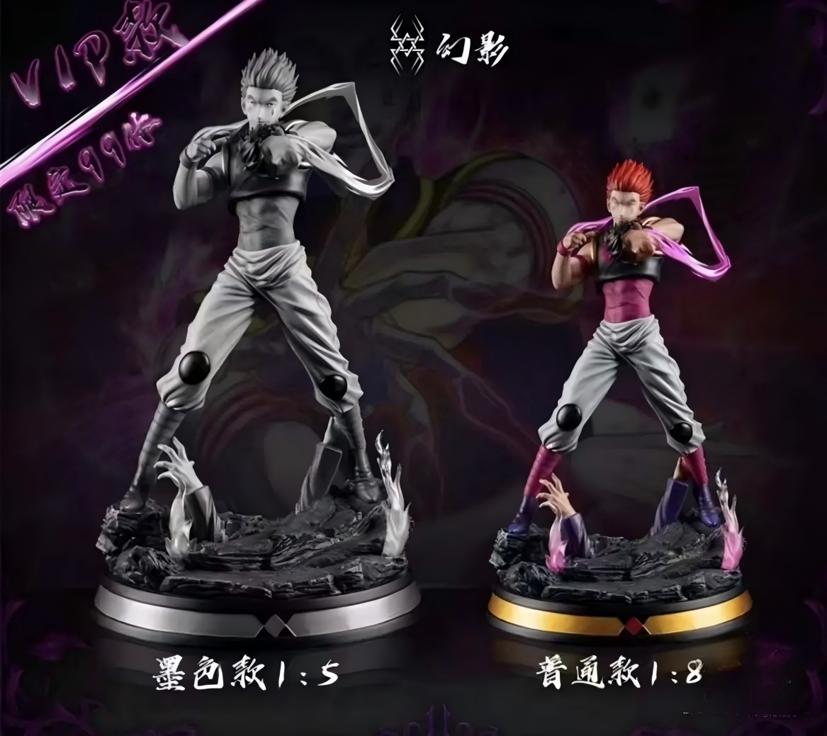 Plastic Soul Studio Son Goku/ Kakarotto Dragon Ball