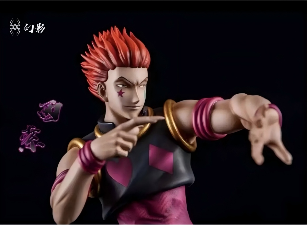 Plastic Soul Studio Son Goku/ Kakarotto Dragon Ball