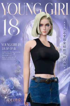 Yao Guang Studio Dragon Ball Android 18