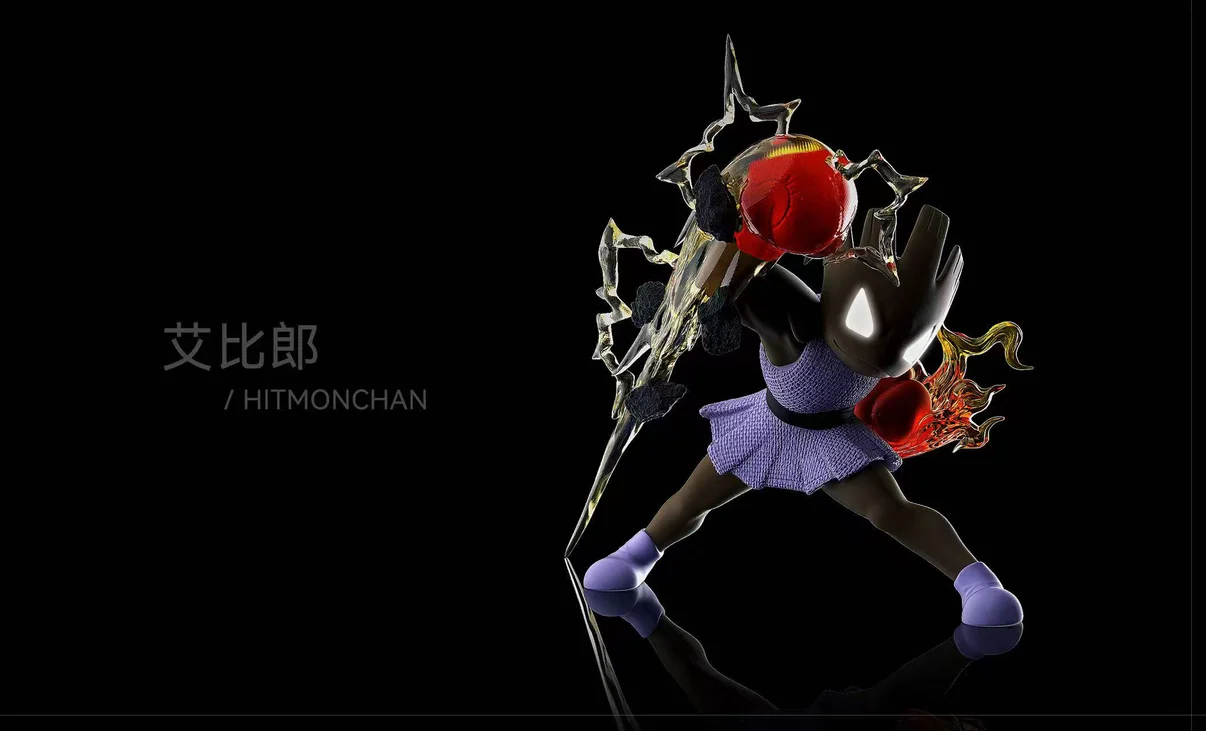Yi Wu Yi Zhi Qian Bi Studio Pokémon Hitmonchan