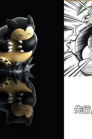 Yi Wu Yi Zhi Qian Bi Studio Pokémon Snorlax