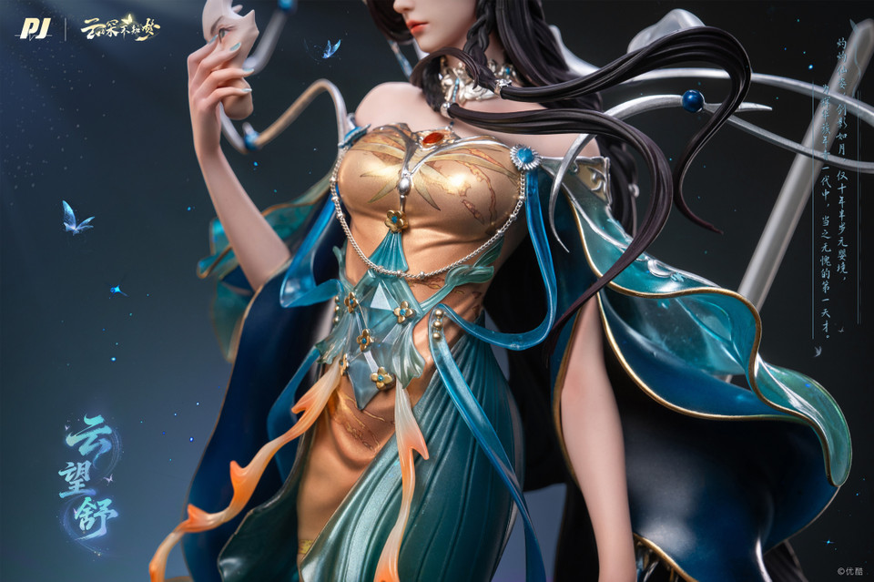 Yun Shen Bu Zhi Meng Yun Wangshu 44CM Licensed TOPGK Statue-PIJI Studio - Image 2