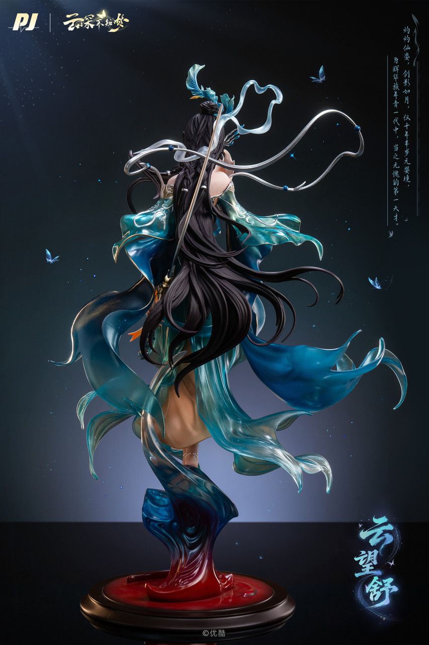 Yun Shen Bu Zhi Meng Yun Wangshu 44CM Licensed TOPGK Statue-PIJI Studio - Image 4