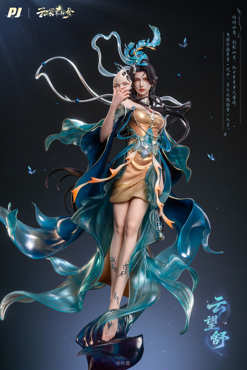 Yun Shen Bu Zhi Meng Yun Wangshu 44CM Licensed TOPGK Statue-PIJI Studio - Image 5