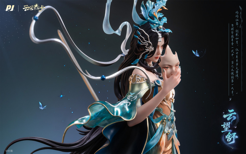 Yun Shen Bu Zhi Meng Yun Wangshu 44CM Licensed TOPGK Statue-PIJI Studio - Image 6