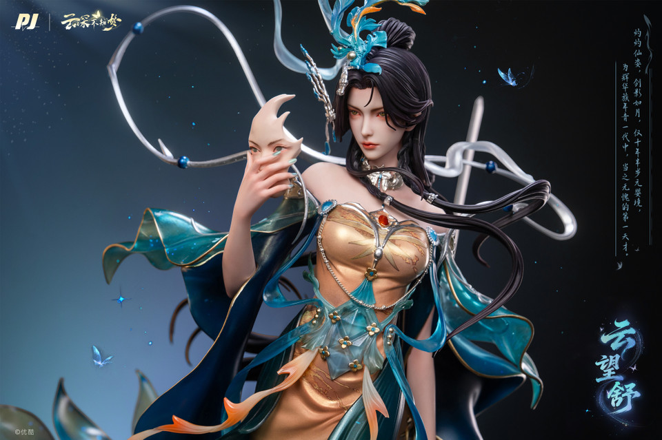 Yun Shen Bu Zhi Meng Yun Wangshu 44CM Licensed TOPGK Statue-PIJI Studio