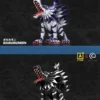 a+ studio c studio(WCF) Digimon Garurumon