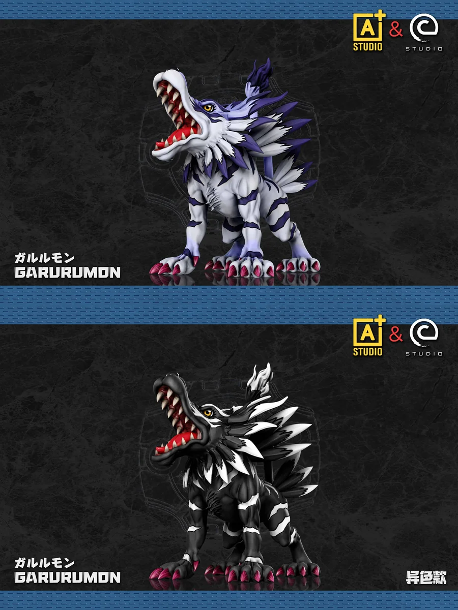 a+ studio c studio(WCF) Digimon Garurumon