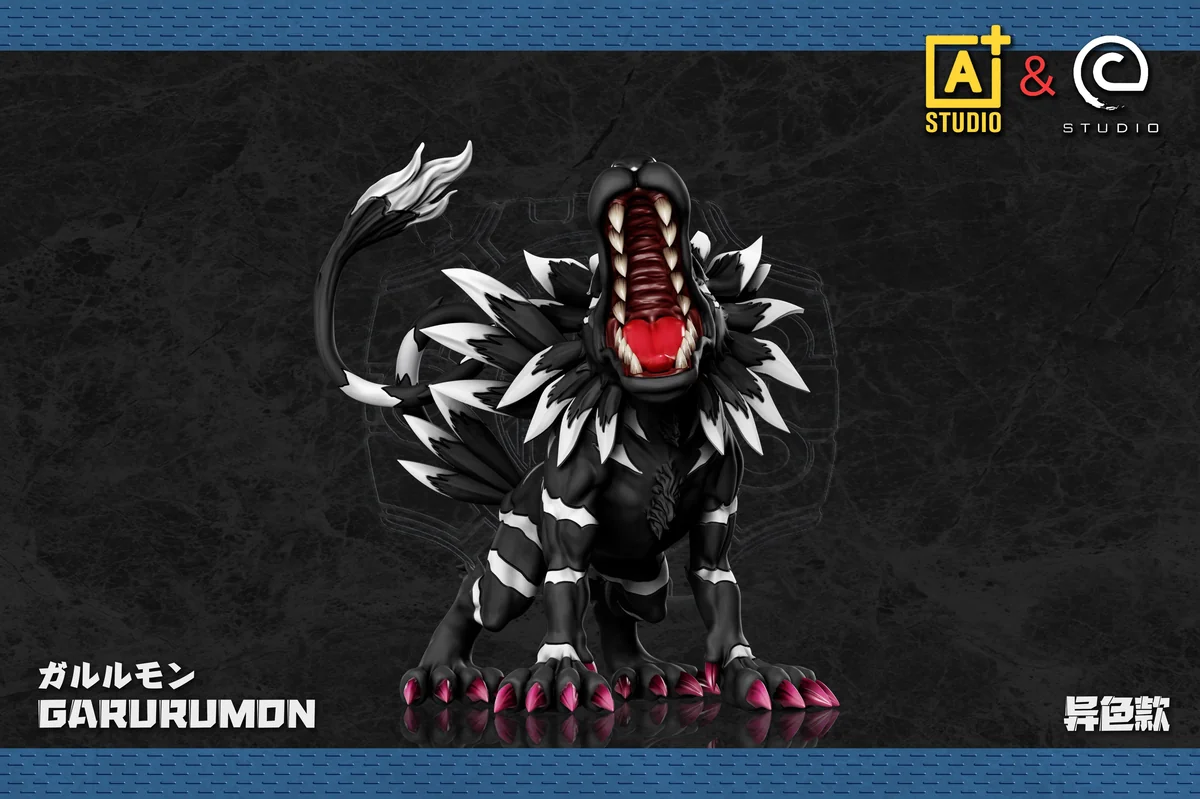 a+ studio c studio(WCF) Digimon Garurumon