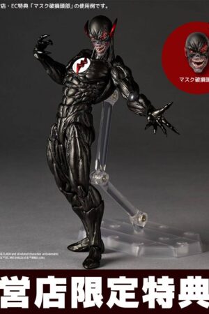 Amazing YamaguchiRevoltech DC Comics - Black Flash