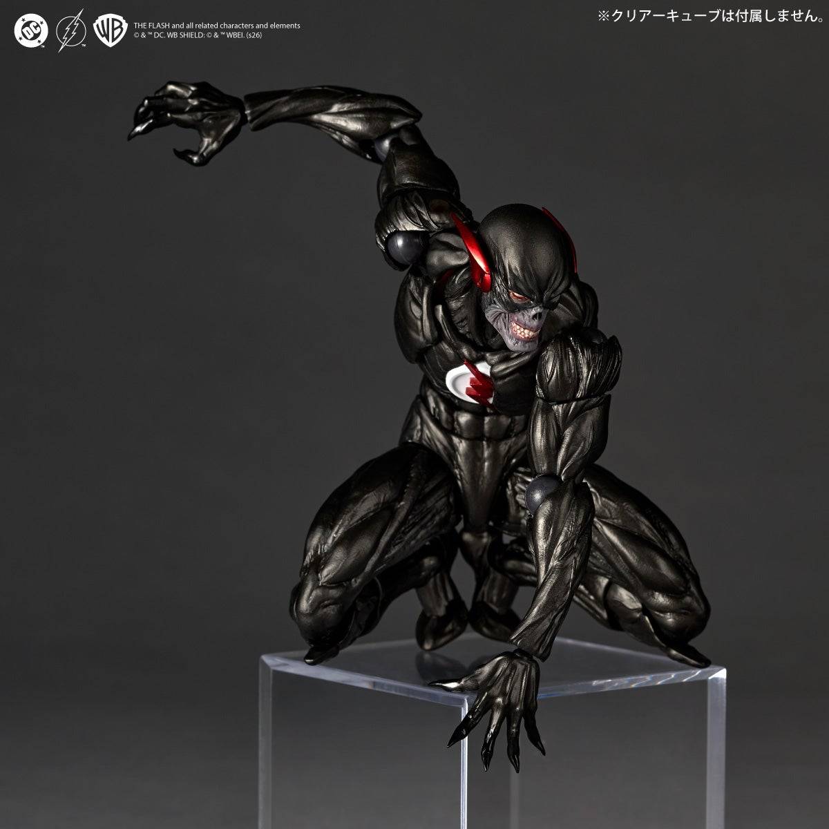 Amazing YamaguchiRevoltech DC Comics - Black Flash