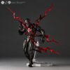 Amazing YamaguchiRevoltech DC Comics - Black Flash