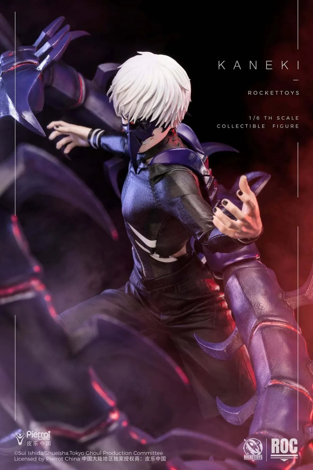 Rocket Toys 16 Collectible Figure -Kaneki Ken Battle Suit Ver.X Awakening Ver.ROC-024 ROC-025(Tokyo Ghoul)Copyright