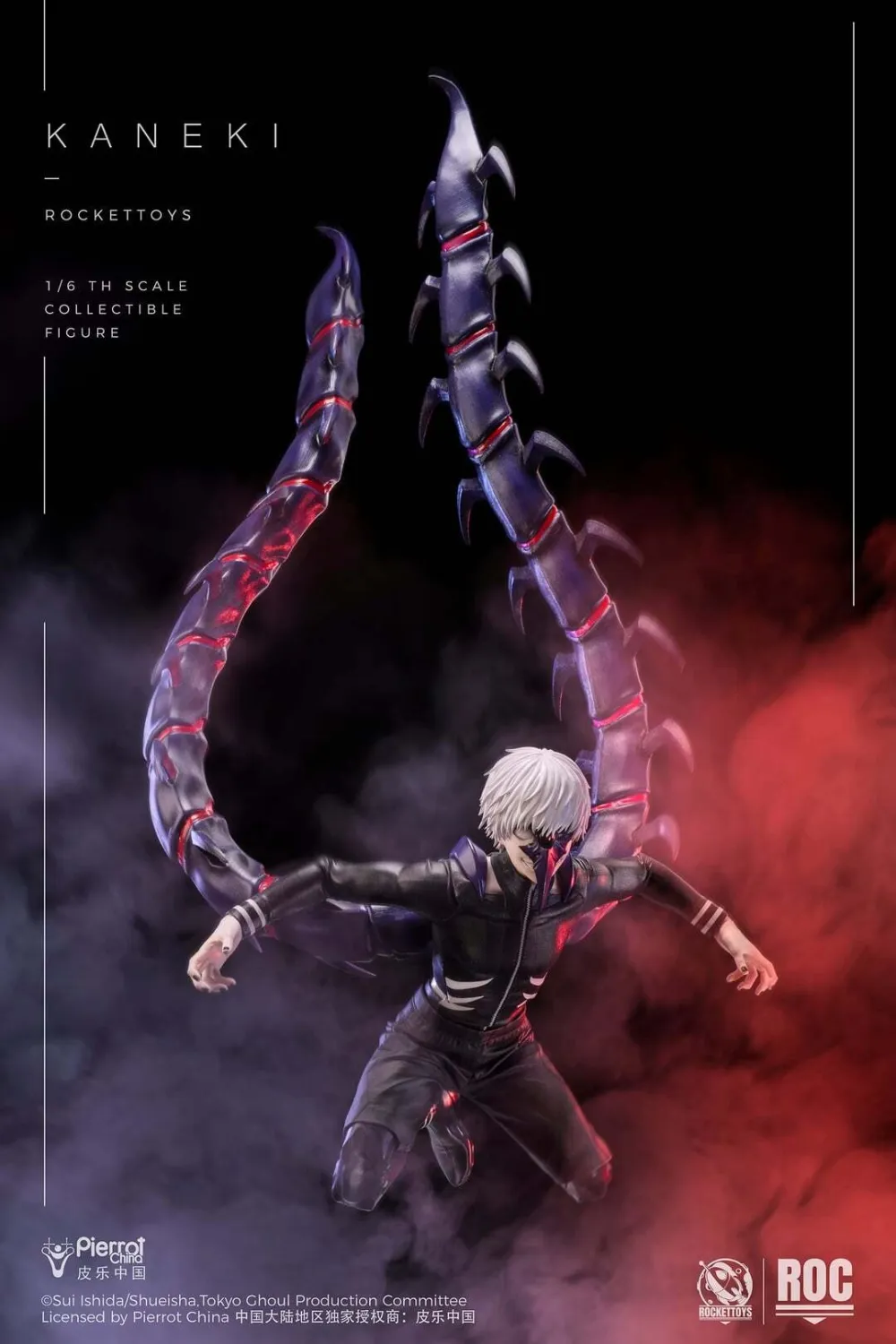 Rocket Toys 16 Collectible Figure -Kaneki Ken Battle Suit Ver.X Awakening Ver.ROC-024 ROC-025(Tokyo Ghoul)Copyright