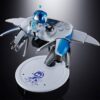 BANDAI SPIRITS Astro Bot Astro