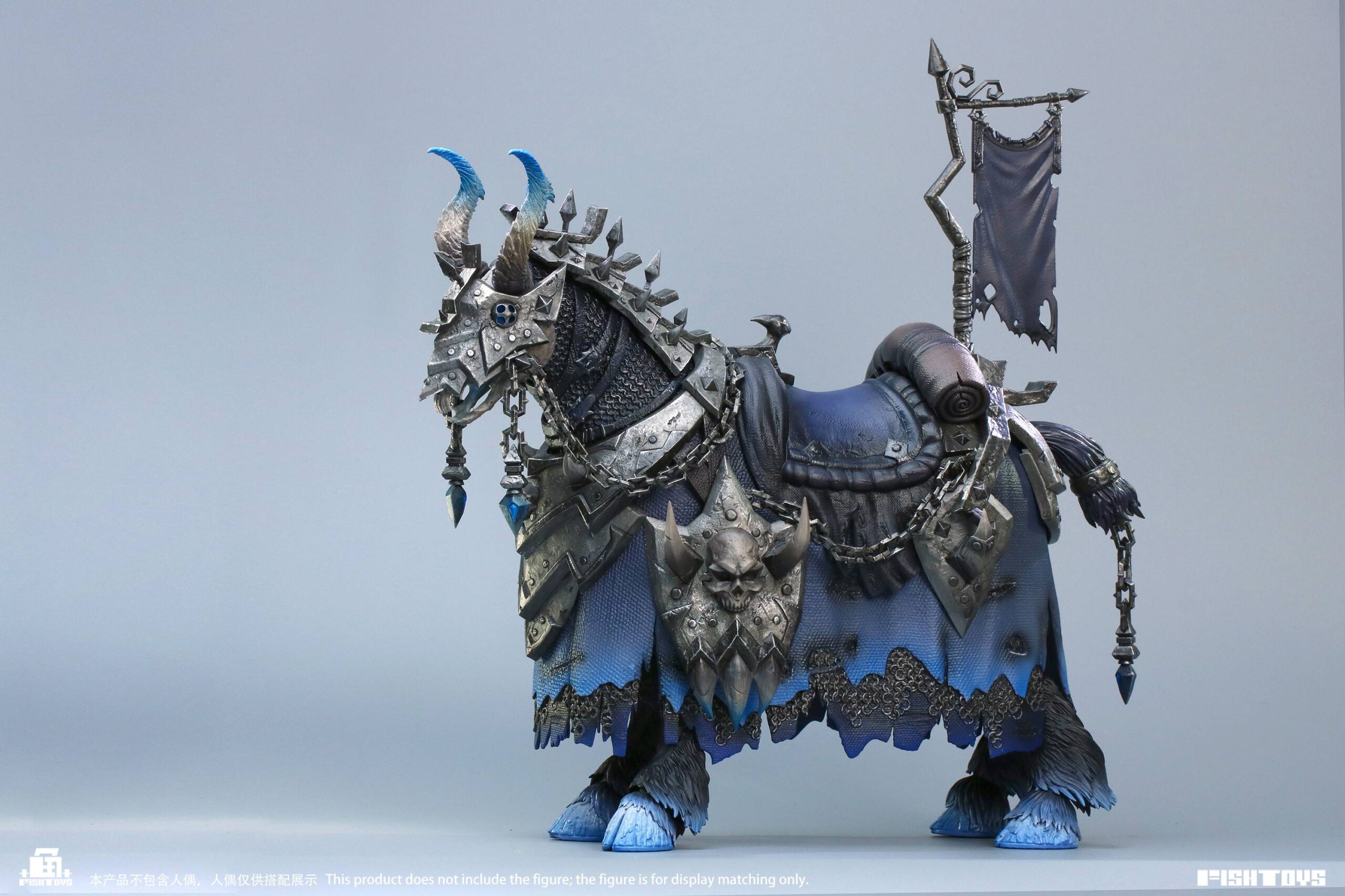 Fish Toys - Demon Horse Nightmare 112 (HY-051) - Action Figure
