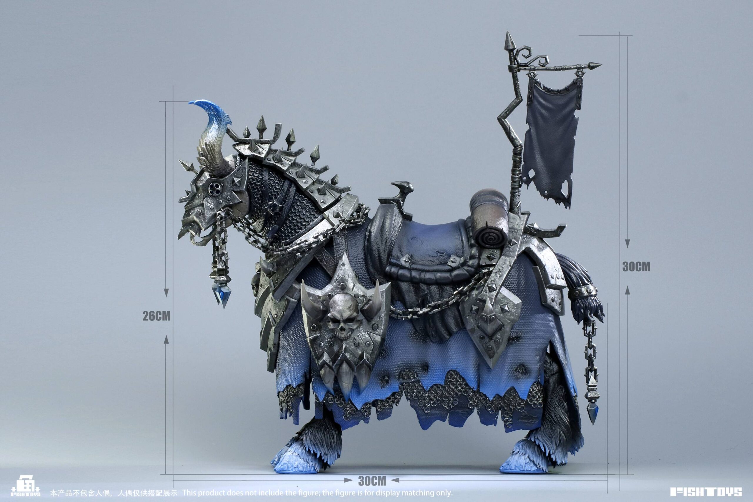 Fish Toys - Demon Horse Nightmare 112 (HY-051) - Action Figure