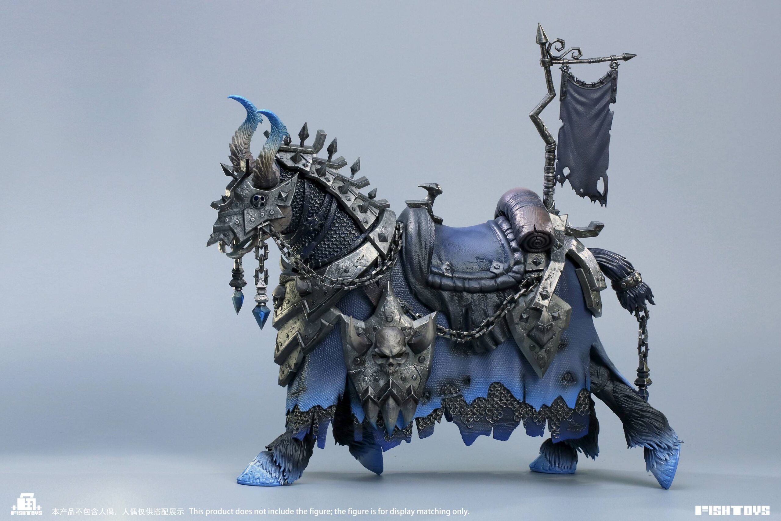 Fish Toys - Demon Horse Nightmare 112 (HY-051) - Action Figure