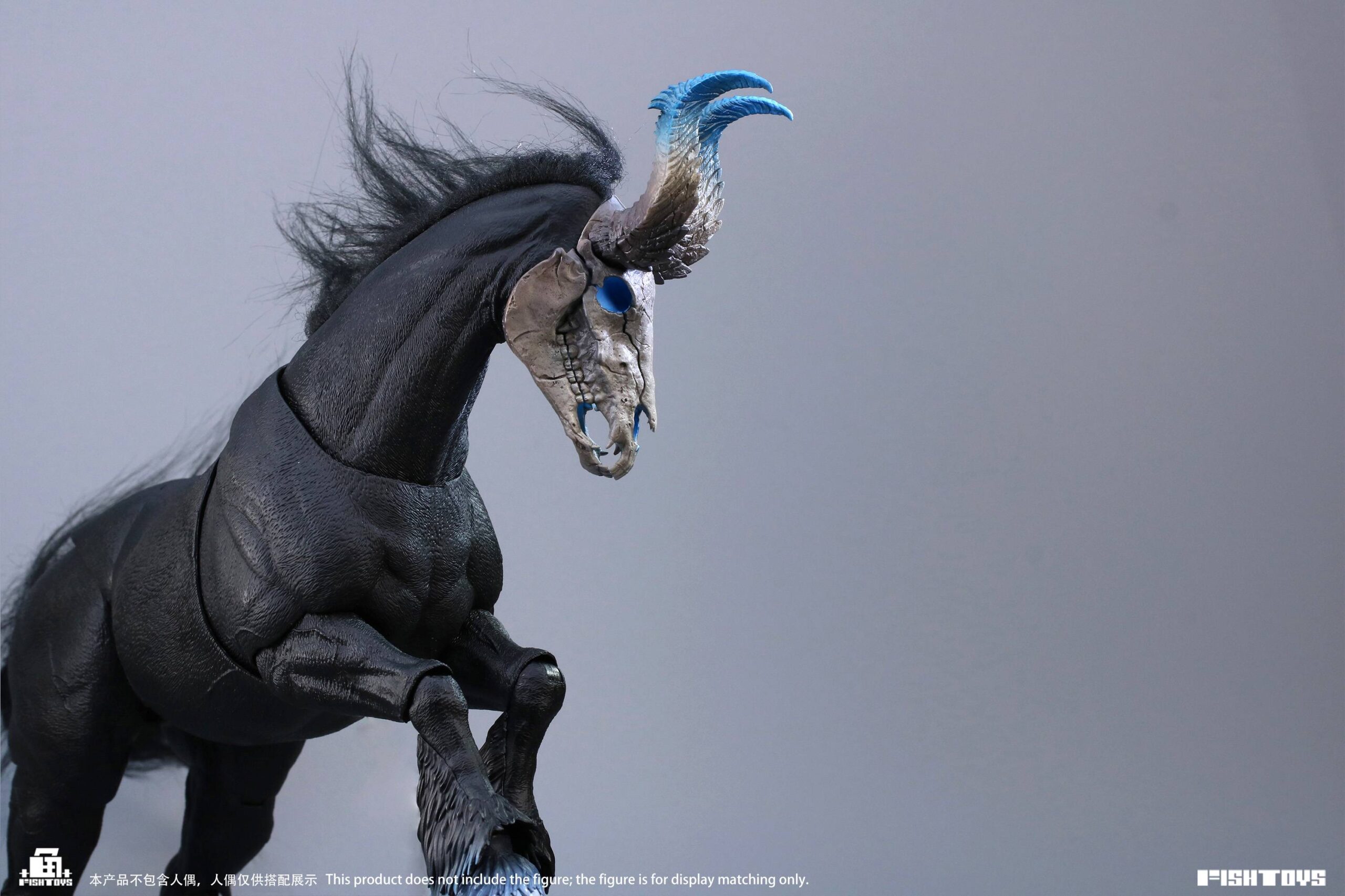 Fish Toys - Demon Horse Nightmare 112 (HY-051) - Action Figure