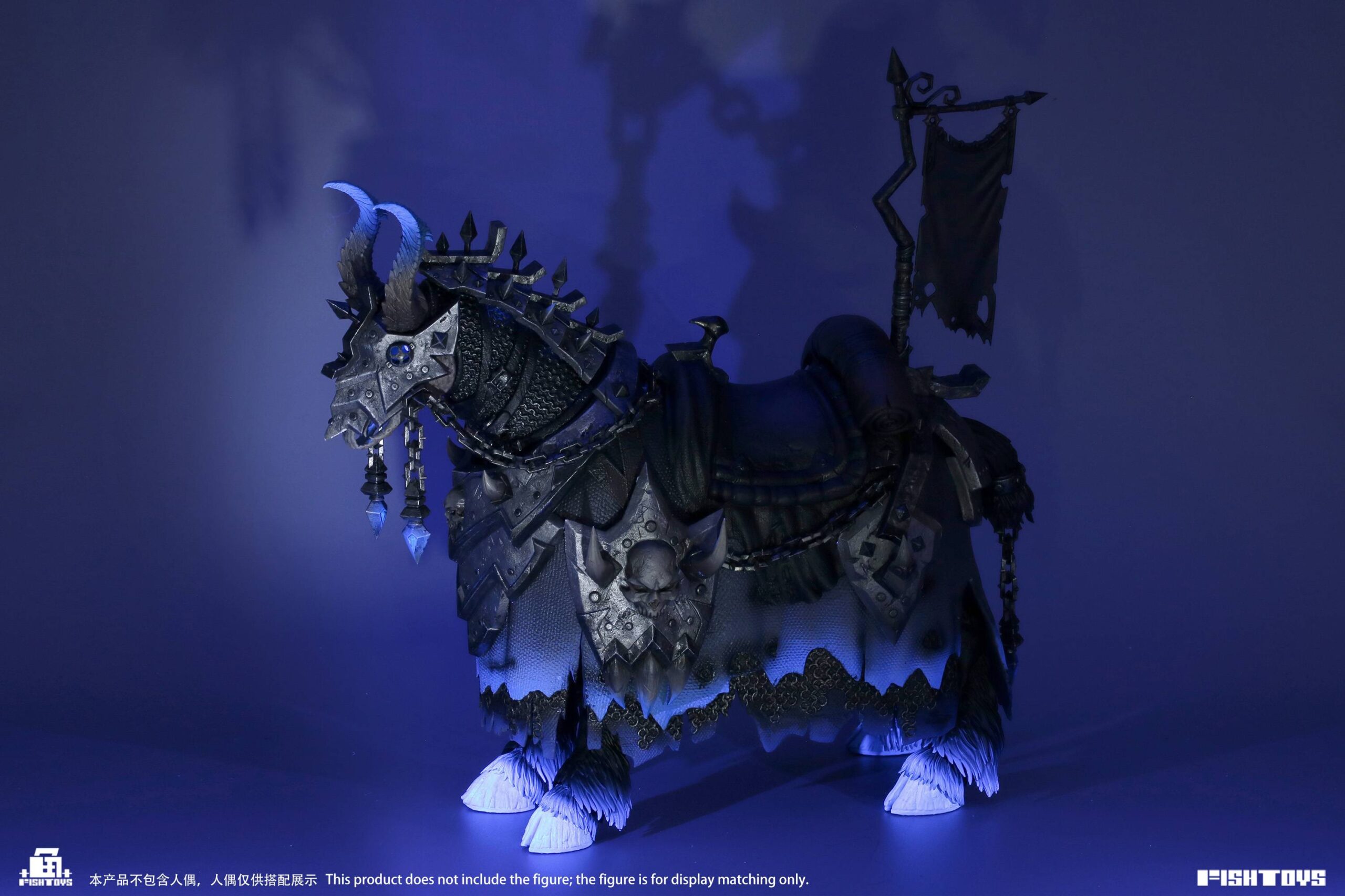 Fish Toys - Demon Horse Nightmare 112 (HY-051) - Action Figure