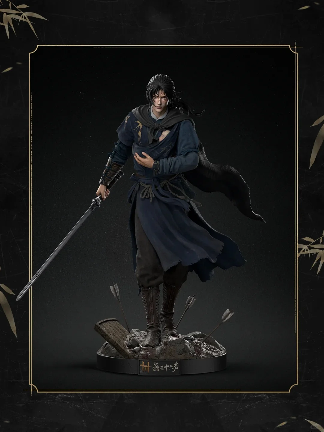 Infinity Studio - Where Winds Meet Jiang Wulang 1/6 Scale Collector's Light Statue Gift Box(Licensed) - Image 2