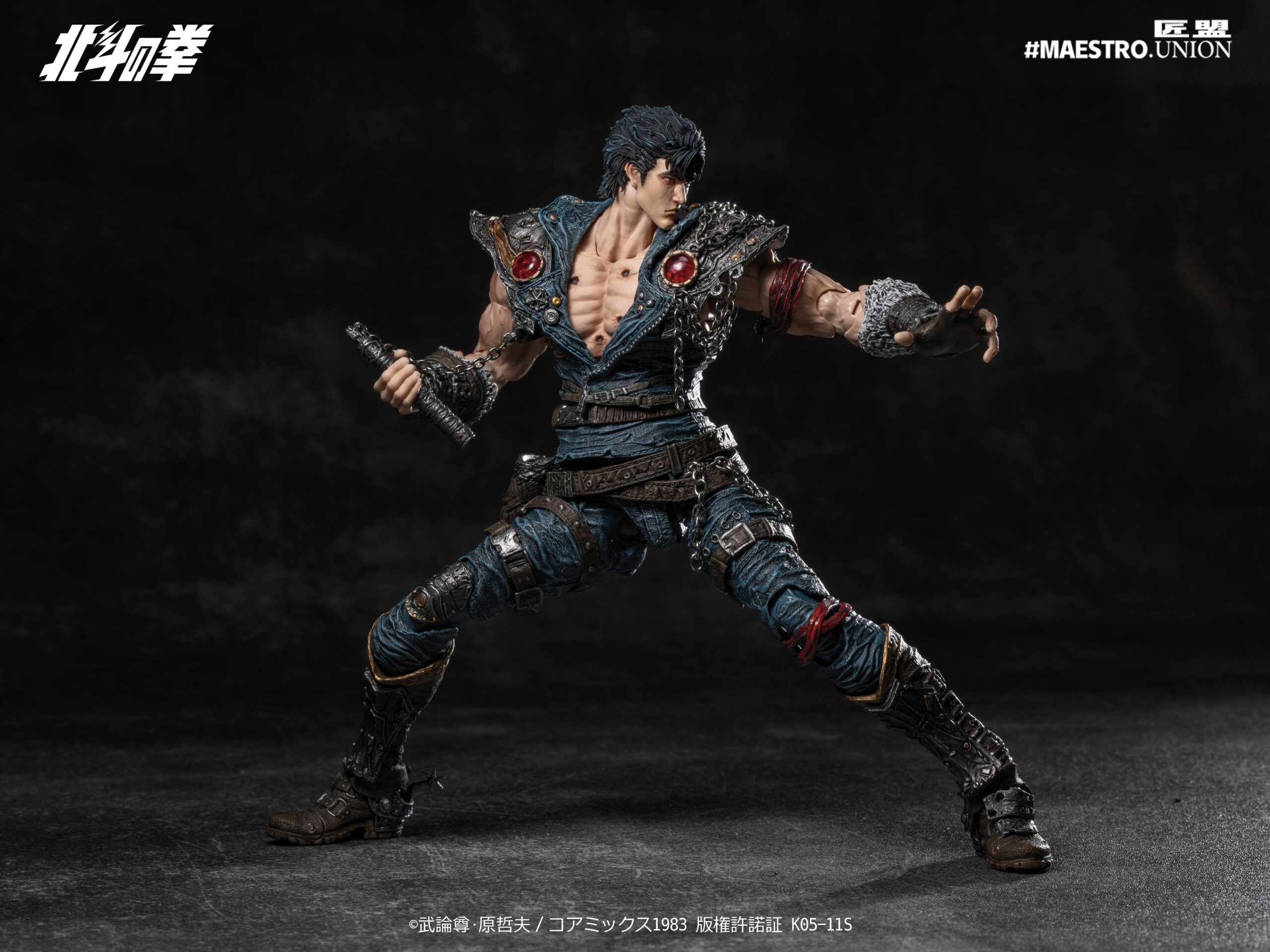 Maestro Union - Fist of the North Star: Kenshiro 1/12 Scale Action Figure