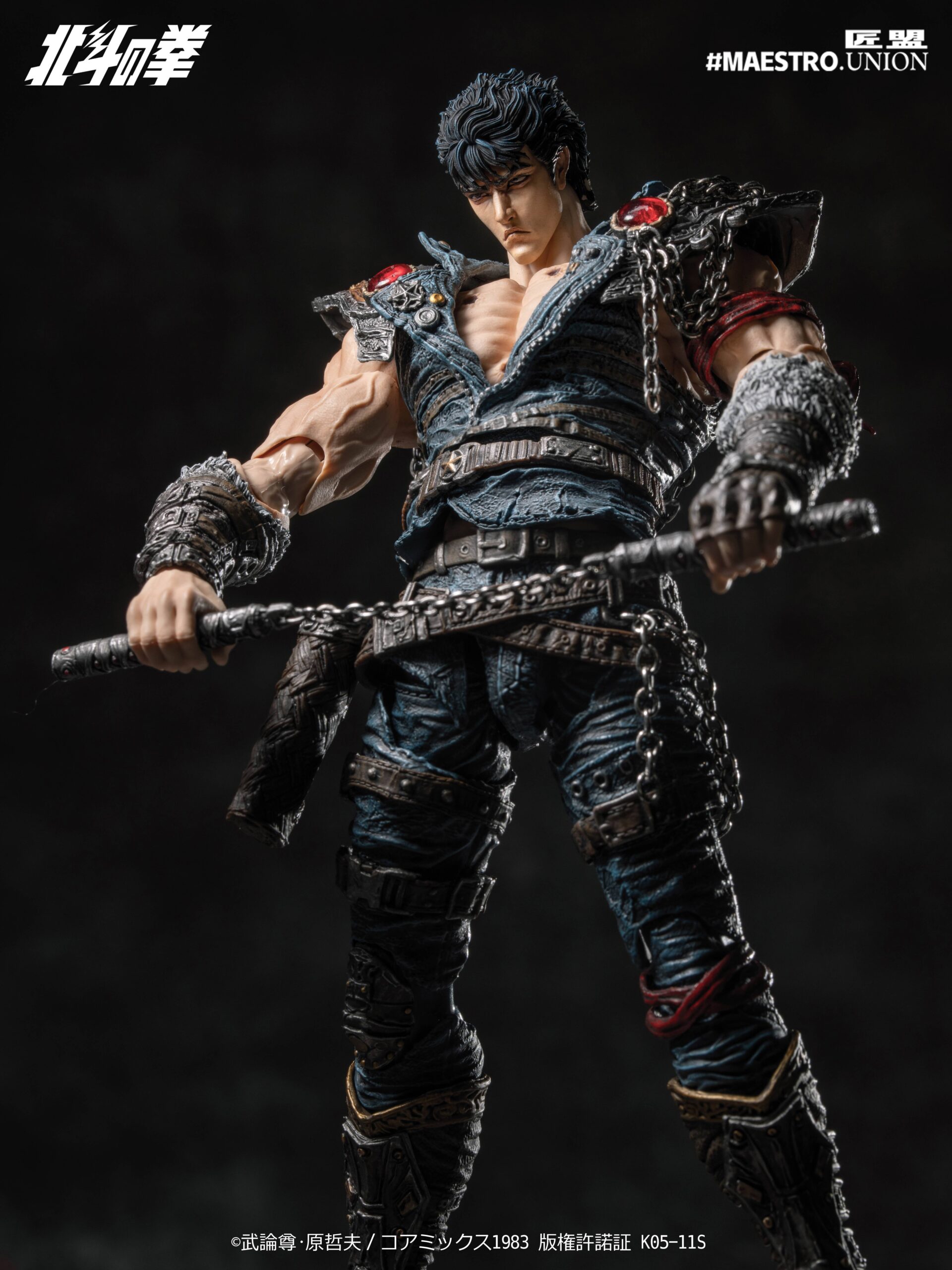 Maestro Union - Fist of the North Star: Kenshiro 1/12 Scale Action Figure