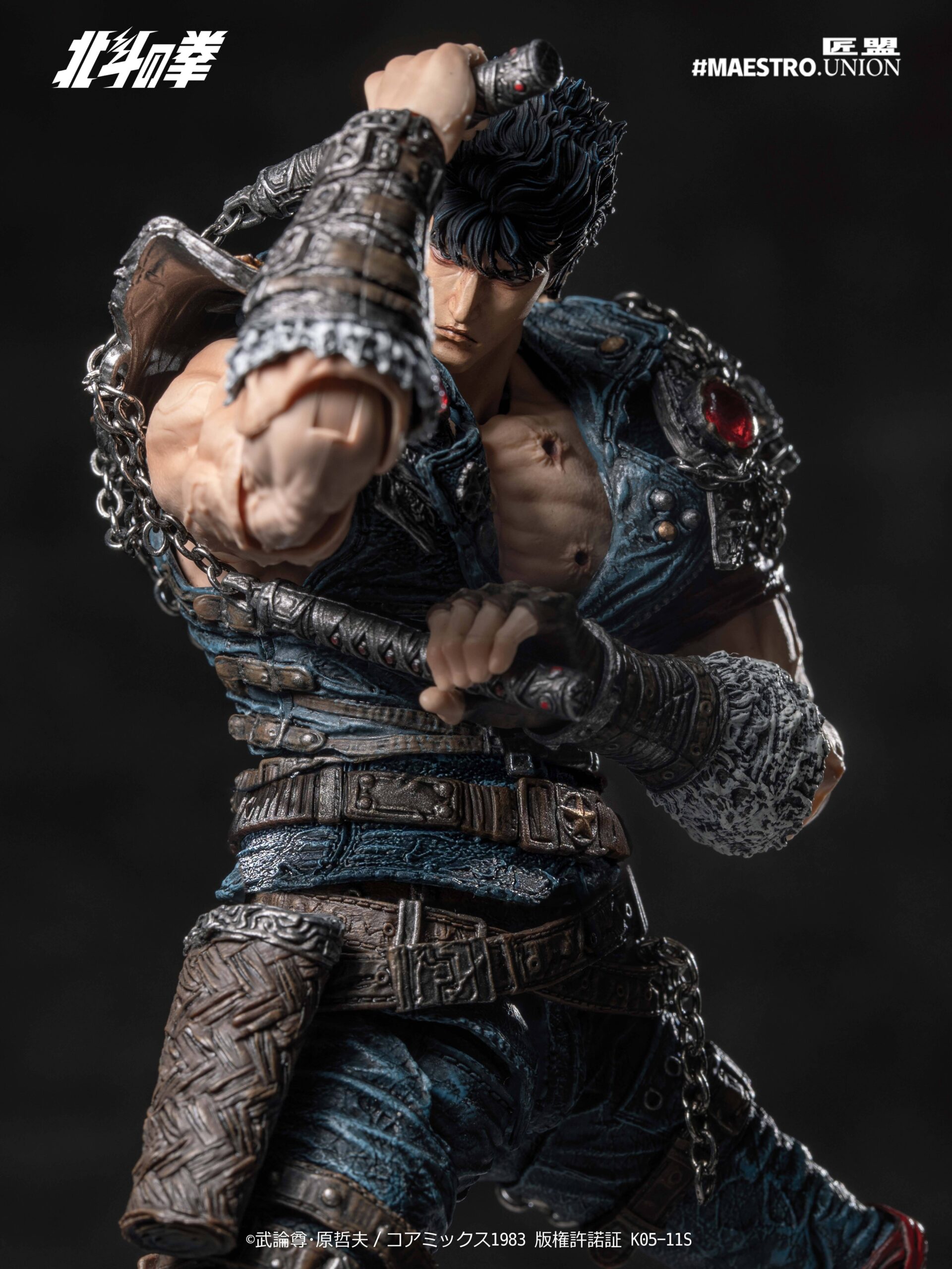 Maestro Union - Fist of the North Star: Kenshiro 1/12 Scale Action Figure