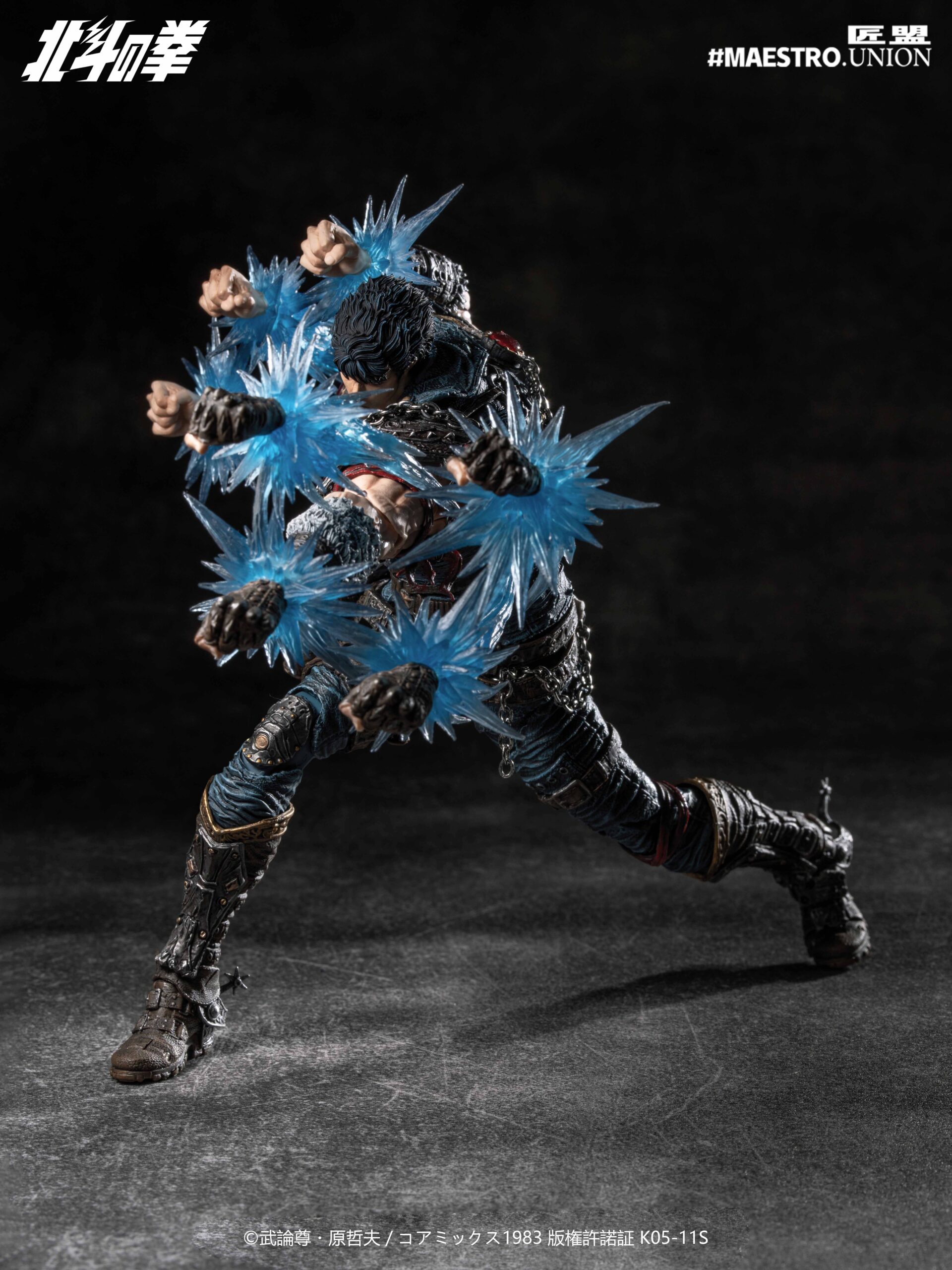 Maestro Union - Fist of the North Star: Kenshiro 1/12 Scale Action Figure