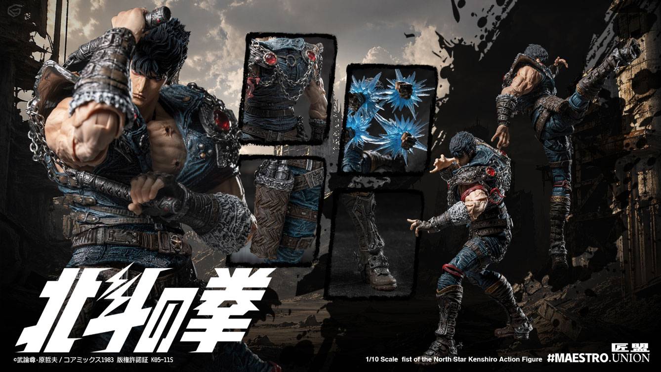 Maestro Union - Fist of the North Star: Kenshiro 1/12 Scale Action Figure