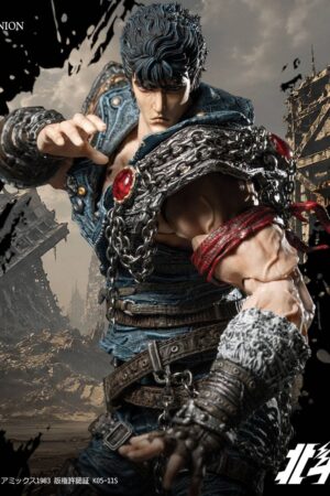 Maestro Union - Fist of the North Star: Kenshiro 1/12 Scale Action Figure