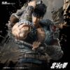 Maestro Union - Fist of the North Star: Kenshiro 1/12 Scale Action Figure