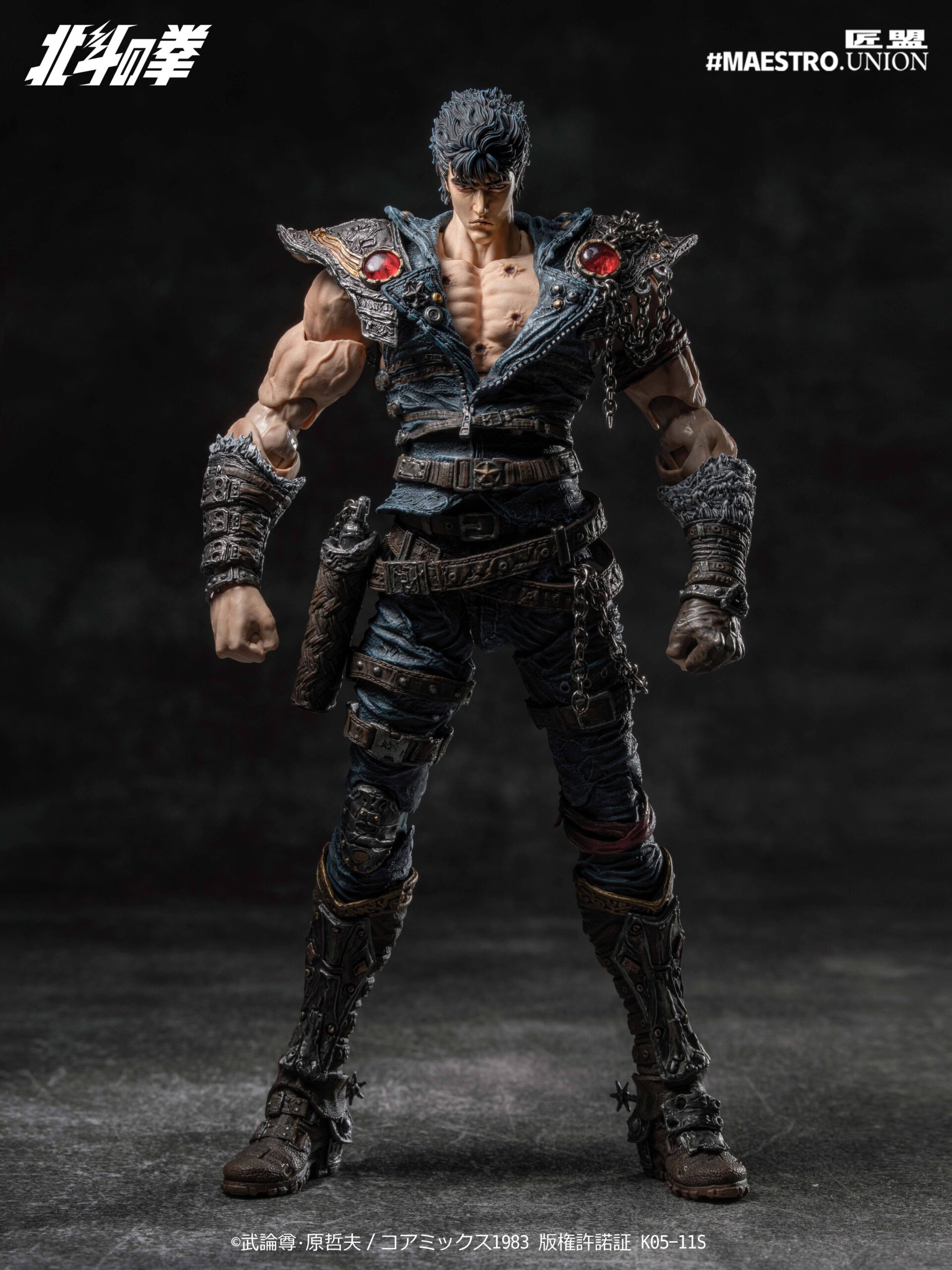 Maestro Union - Fist of the North Star: Kenshiro 1/12 Scale Action Figure