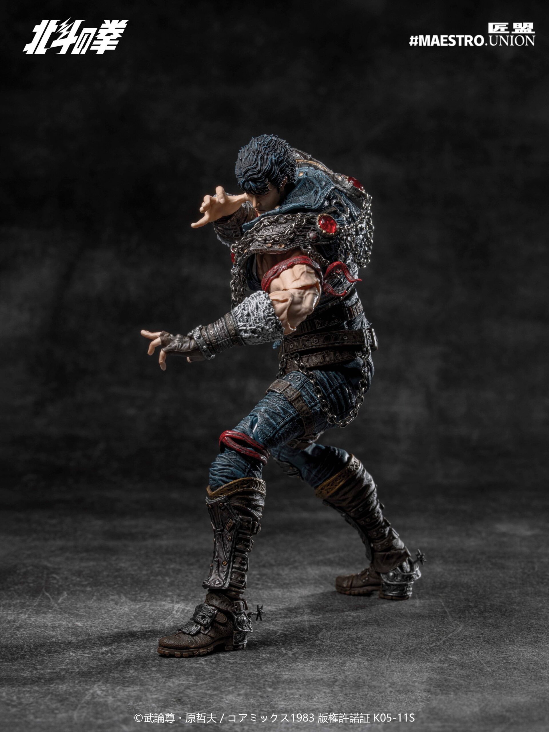 Maestro Union - Fist of the North Star: Kenshiro 1/12 Scale Action Figure