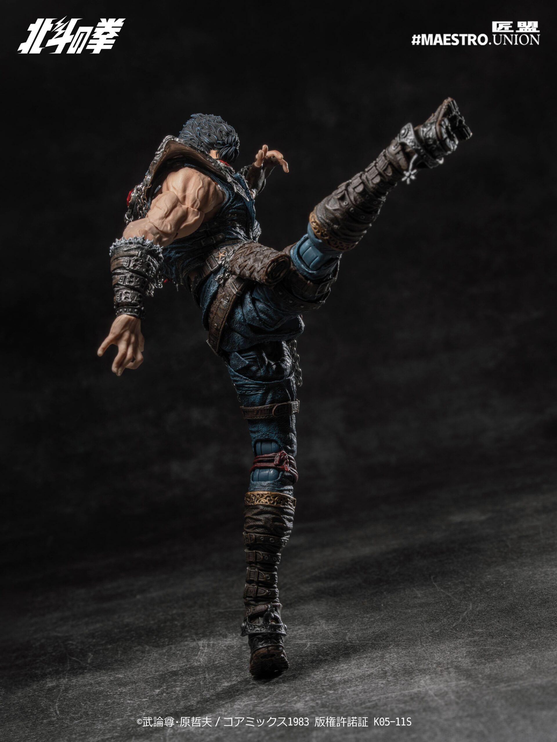 Maestro Union - Fist of the North Star: Kenshiro 1/12 Scale Action Figure