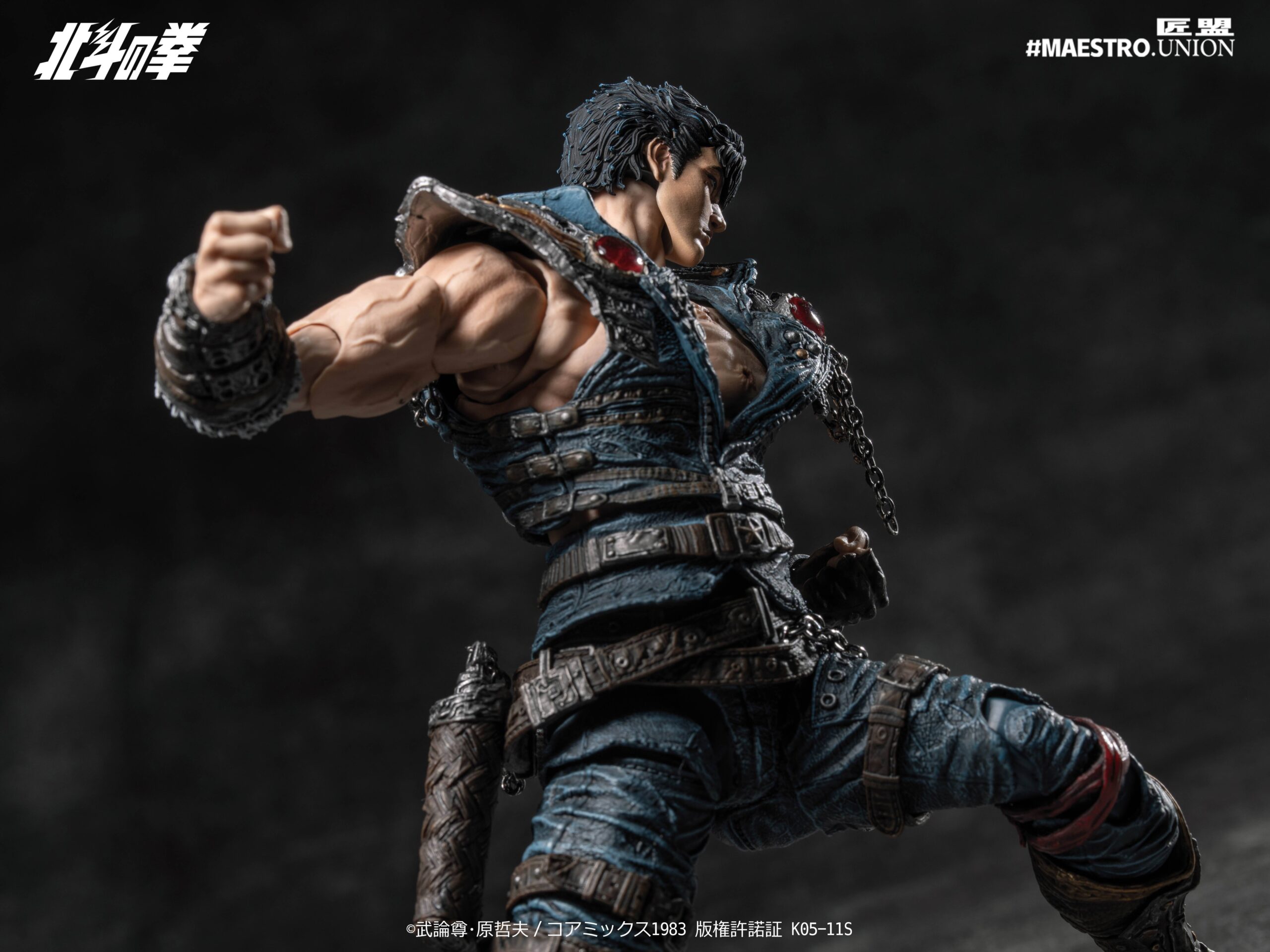 Maestro Union - Fist of the North Star: Kenshiro 1/12 Scale Action Figure