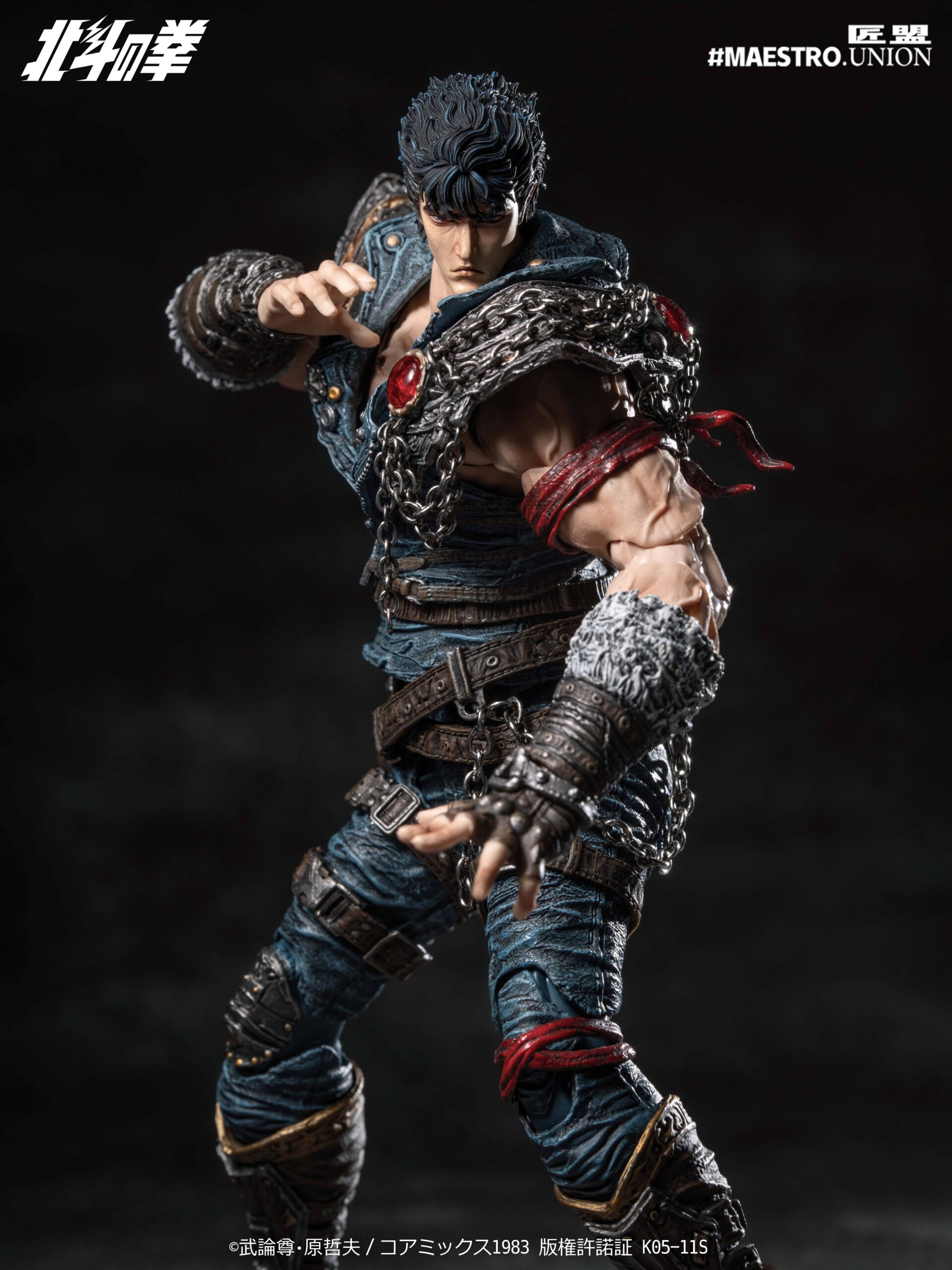 Maestro Union - Fist of the North Star: Kenshiro 1/12 Scale Action Figure