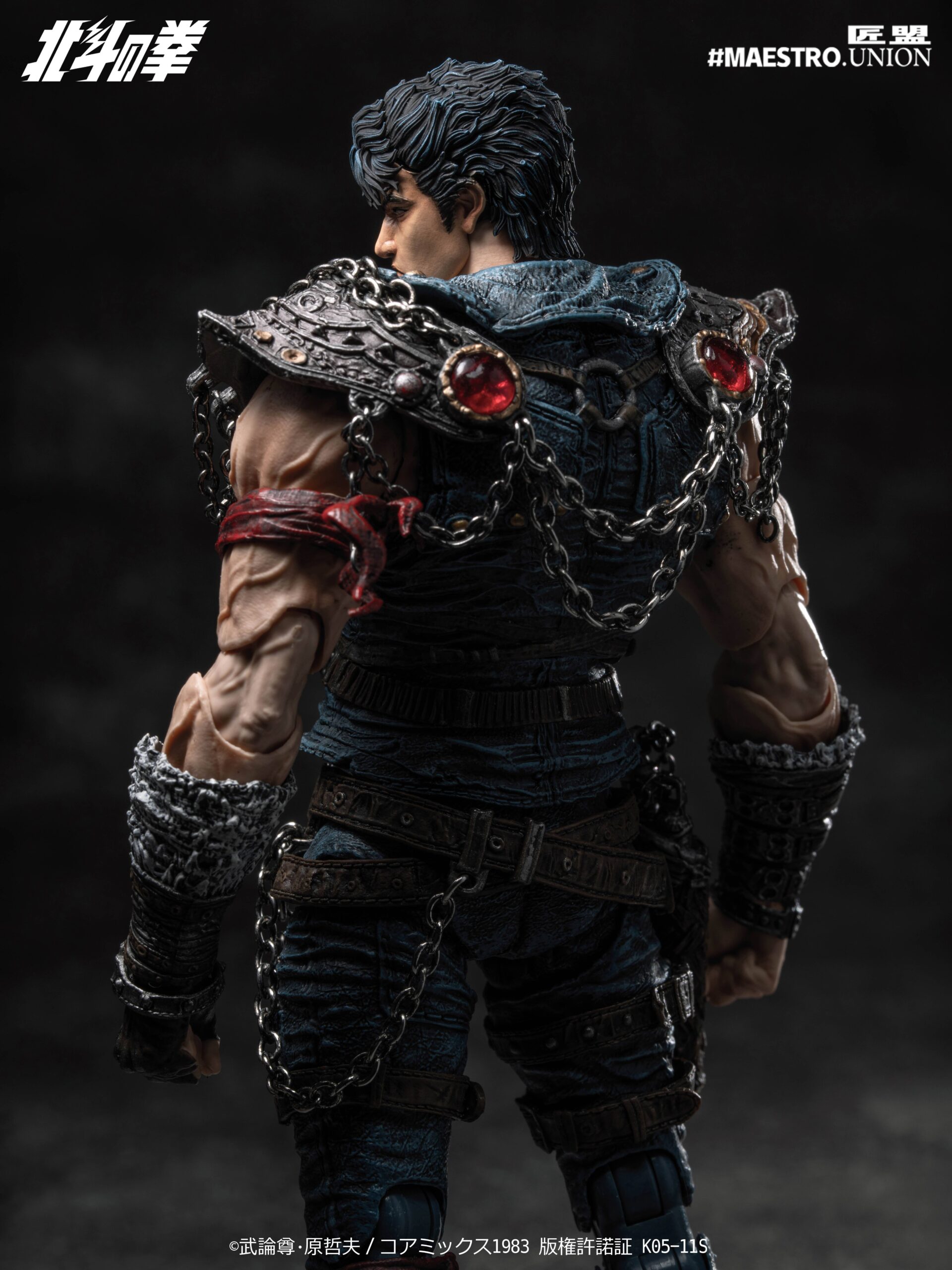 Maestro Union - Fist of the North Star: Kenshiro 1/12 Scale Action Figure