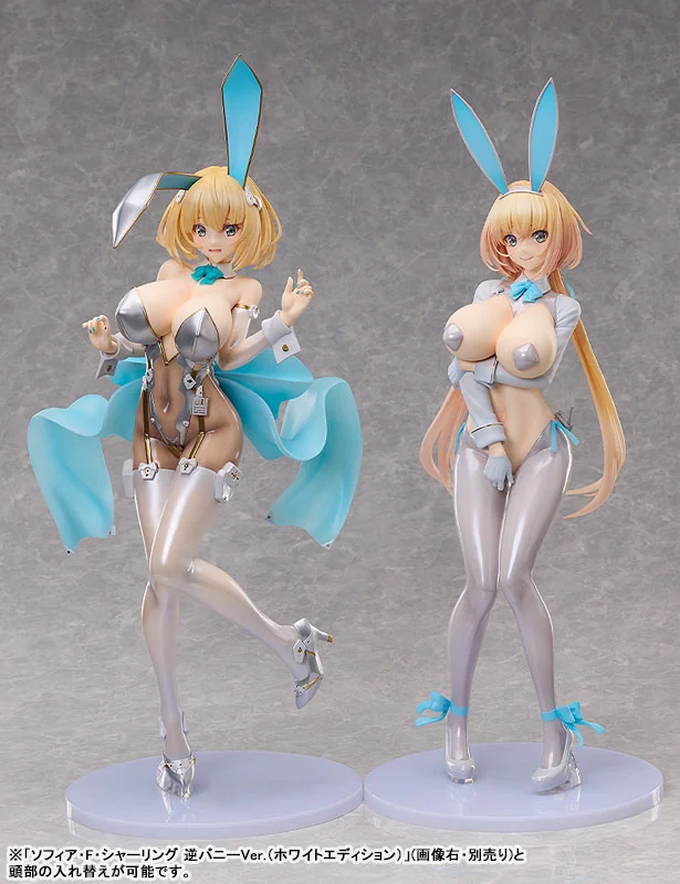 FREEing – Sophia F. Shirring: Bunny Ver. (White Edition) 1/4 Scale Figure BUNNY SUIT PLANNING Series (Licensed)