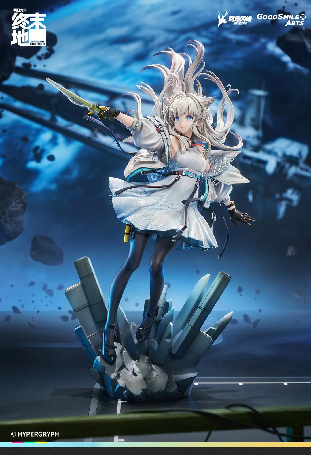 Arknights: Endfield – Perlica 1/7 Scale Figure Bonus Version