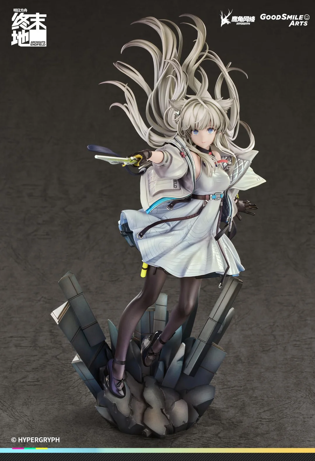 Arknights: Endfield – Perlica 1/7 Scale Figure Bonus Version