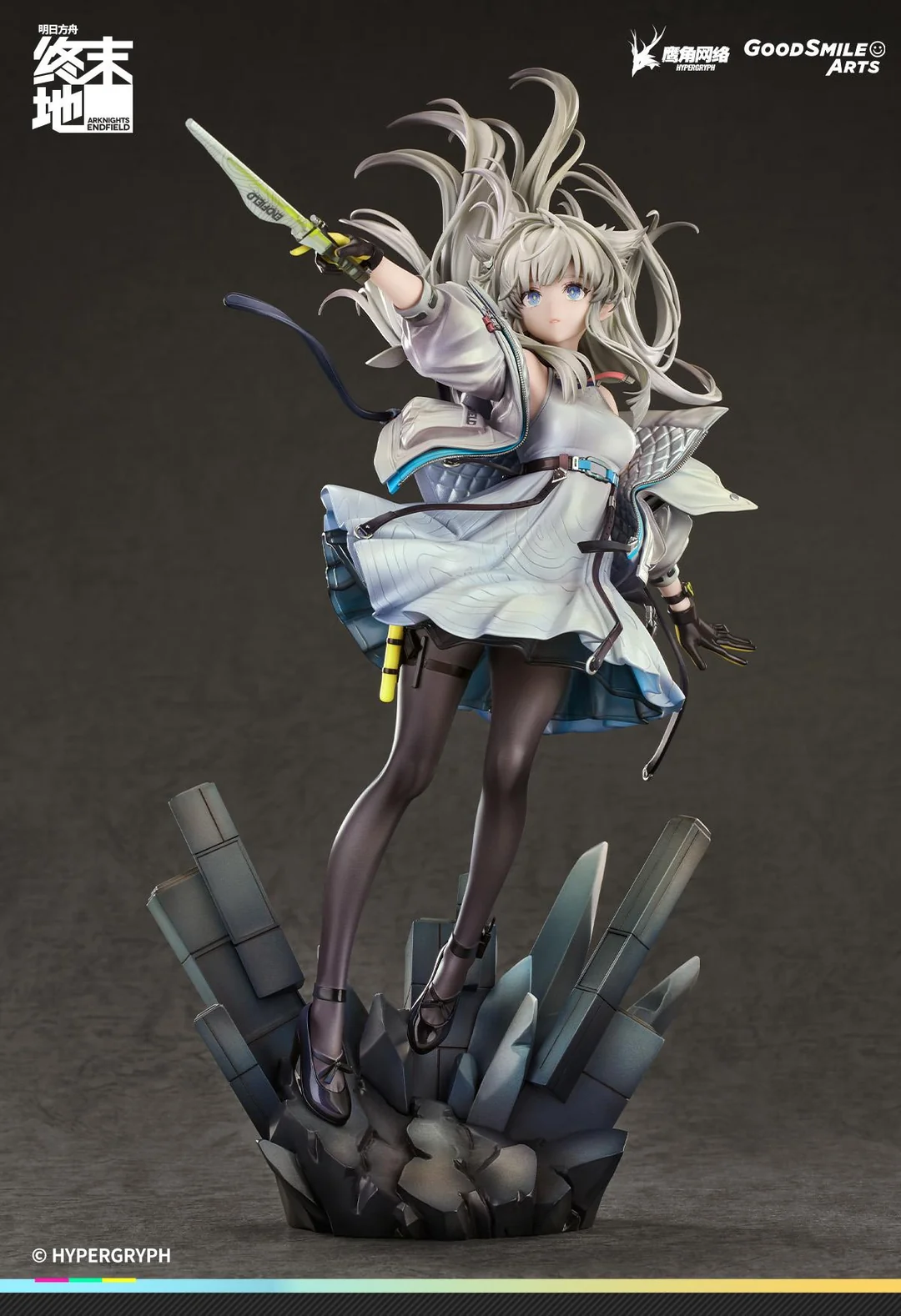 Arknights: Endfield – Perlica 1/7 Scale Figure Bonus Version