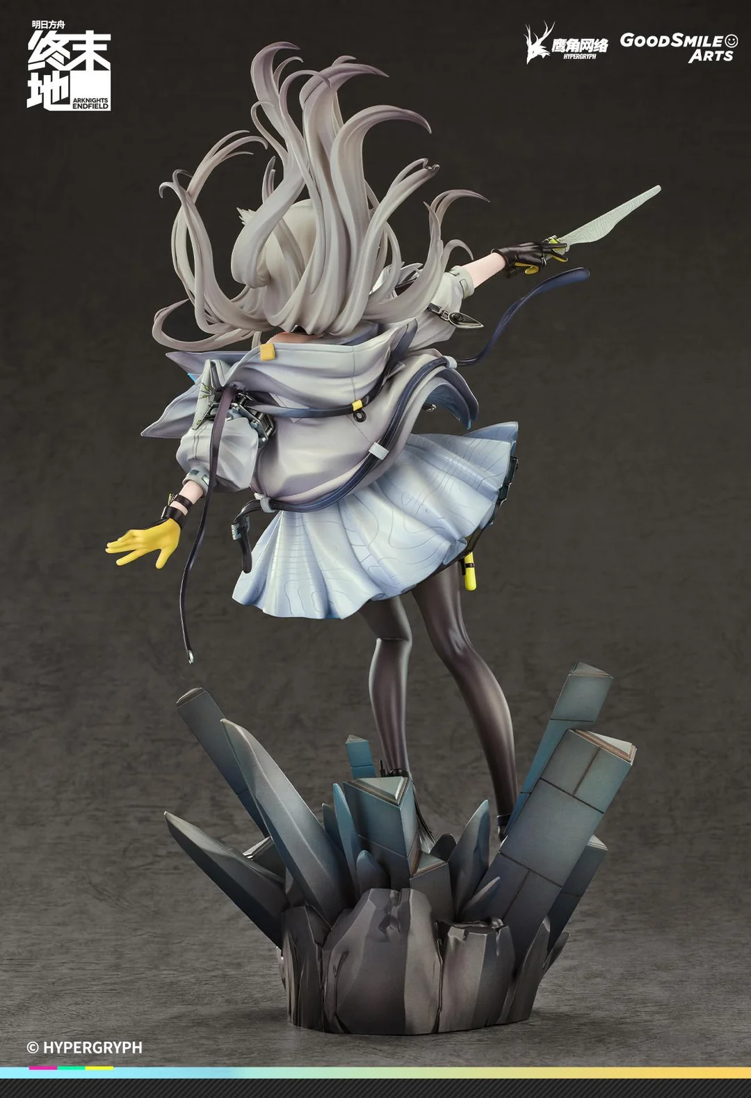 Arknights: Endfield – Perlica 1/7 Scale Figure Bonus Version