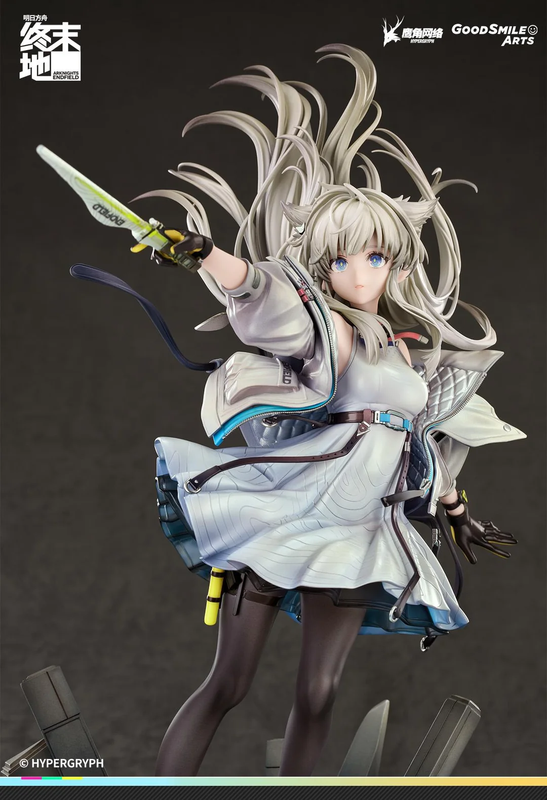 Arknights: Endfield – Perlica 1/7 Scale Figure Bonus Version