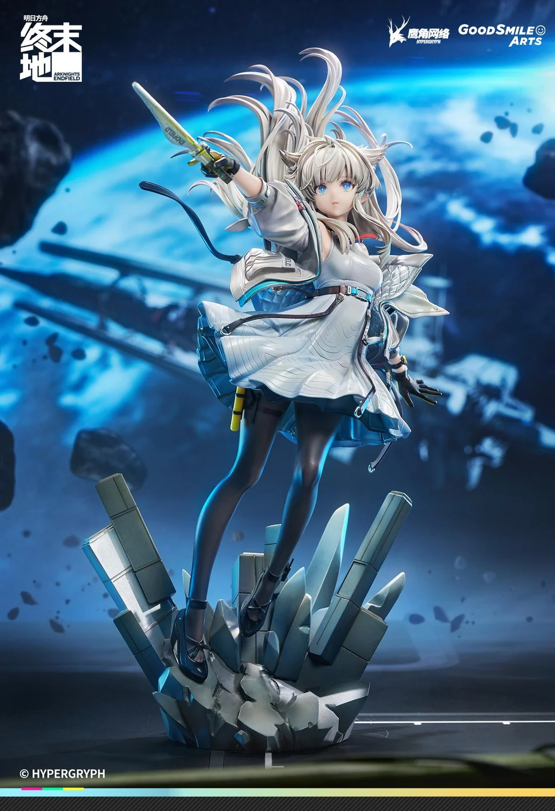 Arknights: Endfield – Perlica 1/7 Scale Figure Bonus Version