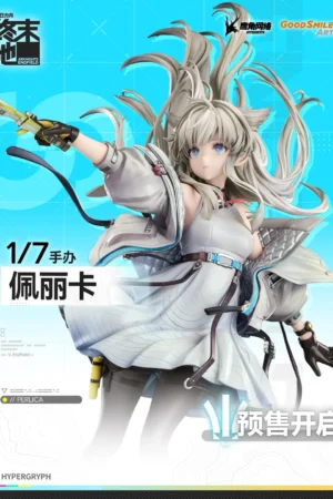 Arknights: Endfield – Perlica 1/7 Scale Figure Bonus Version