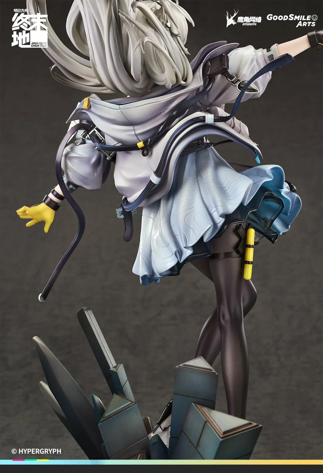 Arknights: Endfield – Perlica 1/7 Scale Figure Bonus Version